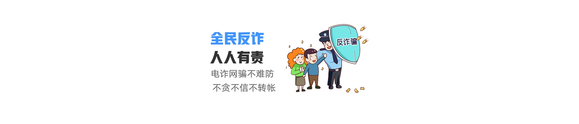 碾子山区联通宽带